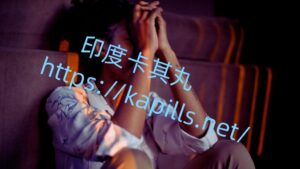 01-1024x577-1-300x169, 壯陽藥, 壯陽產品, 壯陽中藥, 威而鋼, 犀利士, 必利勁, 樂威壯, 樂軒昂, 壯陽產品, 勃起障礙, 必利勁, 瑪卡, 藍色小藥丸, 偉哥, 武倍對策, 我弟很猛, 增大增粗