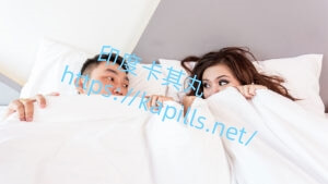 03-300x169-1, 壯陽藥, 壯陽產品, 壯陽中藥, 威而鋼, 犀利士, 必利勁, 樂威壯, 樂軒昂, 壯陽產品, 勃起障礙, 必利勁, 瑪卡, 藍色小藥丸, 偉哥, 武倍對策, 我弟很猛, 增大增粗