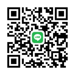 Line_-300x300, 壯陽藥, 壯陽產品, 壯陽中藥, 威而鋼, 犀利士, 必利勁, 樂威壯, 樂軒昂, 壯陽產品, 勃起障礙, 必利勁, 瑪卡, 藍色小藥丸, 偉哥, 武倍對策, 我弟很猛, 增大增粗