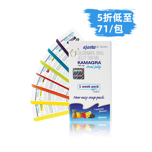 泰國威而鋼果凍