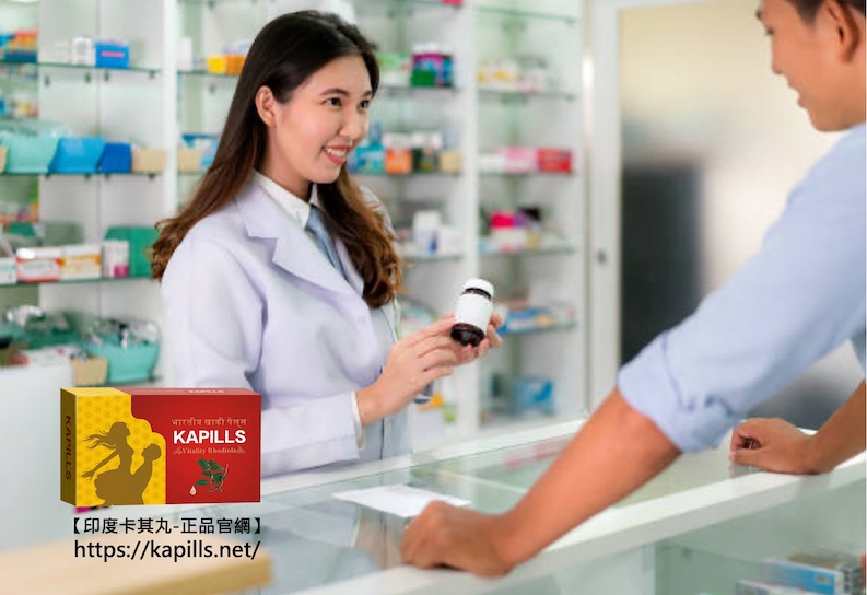 不敢去藥局買威而鋼, 壯陽藥, 壯陽產品, 壯陽中藥, 威而鋼, 犀利士, 必利勁, 樂威壯, 樂軒昂, 壯陽產品, 勃起障礙, 必利勁, 瑪卡, 藍色小藥丸, 偉哥, 武倍對策, 我弟很猛, 增大增粗