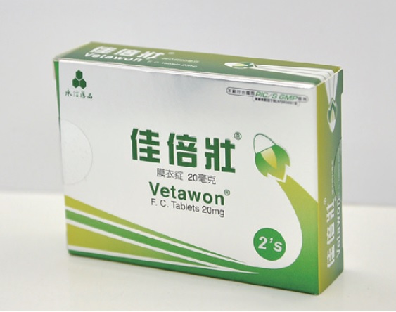 佳倍壯, 壯陽藥, 壯陽產品, 壯陽中藥, 威而鋼, 犀利士, 必利勁, 樂威壯, 樂軒昂, 壯陽產品, 勃起障礙, 必利勁, 瑪卡, 藍色小藥丸, 偉哥, 武倍對策, 我弟很猛, 增大增粗