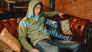 副交感神經會影響性功能-300x169-1, 壯陽藥, 壯陽產品, 壯陽中藥, 威而鋼, 犀利士, 必利勁, 樂威壯, 樂軒昂, 壯陽產品, 勃起障礙, 必利勁, 瑪卡, 藍色小藥丸, 偉哥, 武倍對策, 我弟很猛, 增大增粗