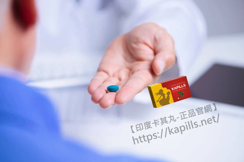 勃起功能障礙2, 壯陽藥, 壯陽產品, 壯陽中藥, 威而鋼, 犀利士, 必利勁, 樂威壯, 樂軒昂, 壯陽產品, 勃起障礙, 必利勁, 瑪卡, 藍色小藥丸, 偉哥, 武倍對策, 我弟很猛, 增大增粗