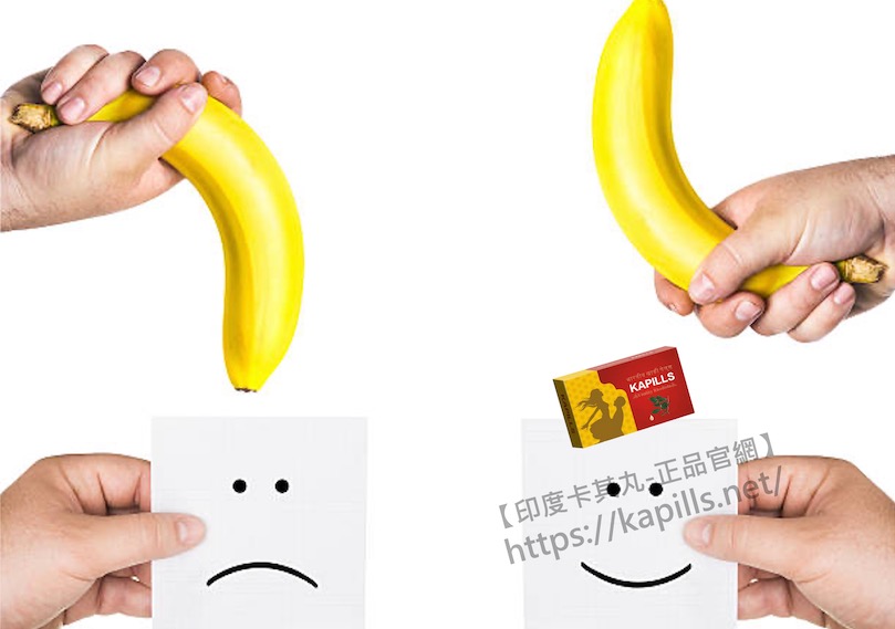 勃起功能障礙3, 壯陽藥, 壯陽產品, 壯陽中藥, 威而鋼, 犀利士, 必利勁, 樂威壯, 樂軒昂, 壯陽產品, 勃起障礙, 必利勁, 瑪卡, 藍色小藥丸, 偉哥, 武倍對策, 我弟很猛, 增大增粗