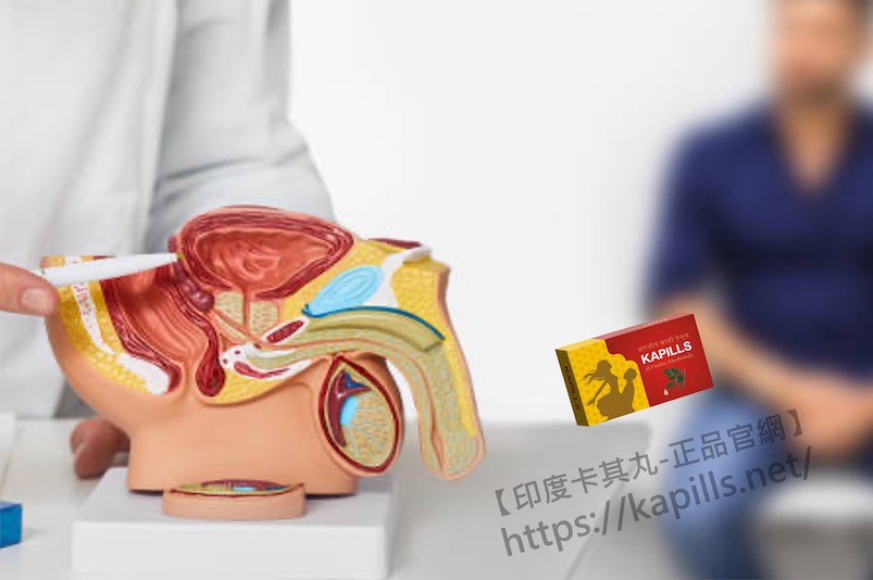 勃起功能障礙4, 壯陽藥, 壯陽產品, 壯陽中藥, 威而鋼, 犀利士, 必利勁, 樂威壯, 樂軒昂, 壯陽產品, 勃起障礙, 必利勁, 瑪卡, 藍色小藥丸, 偉哥, 武倍對策, 我弟很猛, 增大增粗