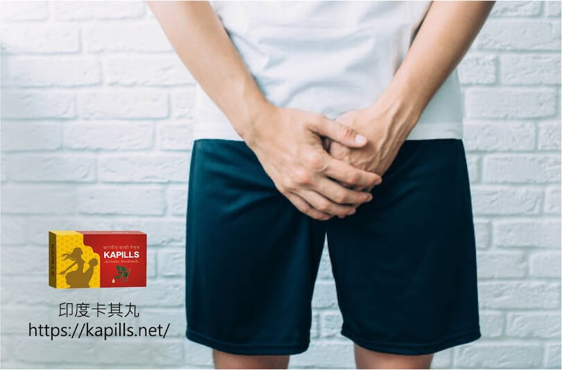 勃起障礙7-1, 壯陽藥, 壯陽產品, 壯陽中藥, 威而鋼, 犀利士, 必利勁, 樂威壯, 樂軒昂, 壯陽產品, 勃起障礙, 必利勁, 瑪卡, 藍色小藥丸, 偉哥, 武倍對策, 我弟很猛, 增大增粗