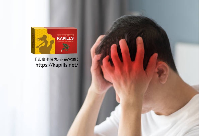 印度希艾力2, 壯陽藥, 壯陽產品, 壯陽中藥, 威而鋼, 犀利士, 必利勁, 樂威壯, 樂軒昂, 壯陽產品, 勃起障礙, 必利勁, 瑪卡, 藍色小藥丸, 偉哥, 武倍對策, 我弟很猛, 增大增粗