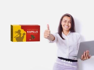 吃了威而鋼Dcard網友有什麼感想-300x225, 壯陽藥, 壯陽產品, 壯陽中藥, 威而鋼, 犀利士, 必利勁, 樂威壯, 樂軒昂, 壯陽產品, 勃起障礙, 必利勁, 瑪卡, 藍色小藥丸, 偉哥, 武倍對策, 我弟很猛, 增大增粗