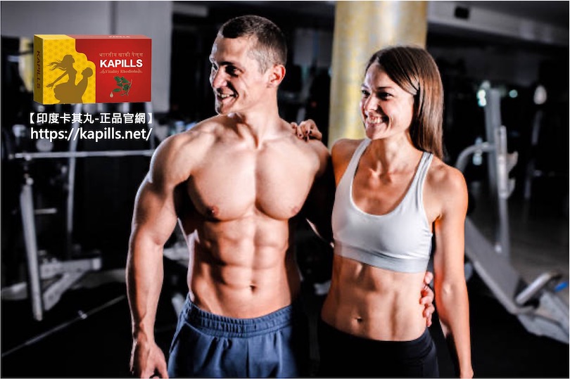 壯陽藥2, 壯陽藥, 壯陽產品, 壯陽中藥, 威而鋼, 犀利士, 必利勁, 樂威壯, 樂軒昂, 壯陽產品, 勃起障礙, 必利勁, 瑪卡, 藍色小藥丸, 偉哥, 武倍對策, 我弟很猛, 增大增粗