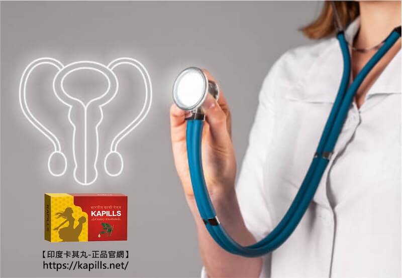 壯陽藥全解析1-1, 壯陽藥, 壯陽產品, 壯陽中藥, 威而鋼, 犀利士, 必利勁, 樂威壯, 樂軒昂, 壯陽產品, 勃起障礙, 必利勁, 瑪卡, 藍色小藥丸, 偉哥, 武倍對策, 我弟很猛, 增大增粗