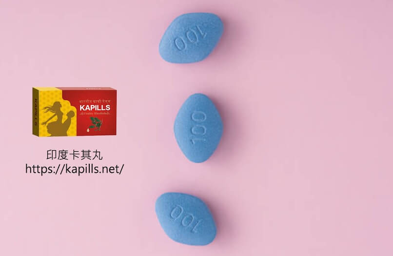 大樹藥局威而鋼-1, 壯陽藥, 壯陽產品, 壯陽中藥, 威而鋼, 犀利士, 必利勁, 樂威壯, 樂軒昂, 壯陽產品, 勃起障礙, 必利勁, 瑪卡, 藍色小藥丸, 偉哥, 武倍對策, 我弟很猛, 增大增粗