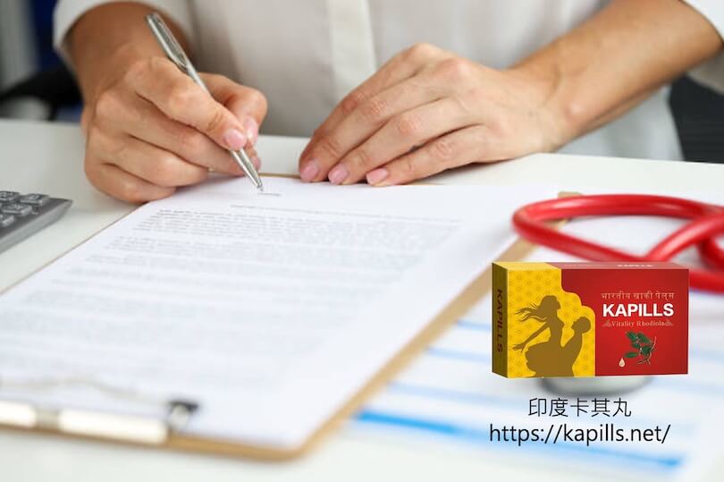 大樹藥局威而鋼1-1, 壯陽藥, 壯陽產品, 壯陽中藥, 威而鋼, 犀利士, 必利勁, 樂威壯, 樂軒昂, 壯陽產品, 勃起障礙, 必利勁, 瑪卡, 藍色小藥丸, 偉哥, 武倍對策, 我弟很猛, 增大增粗