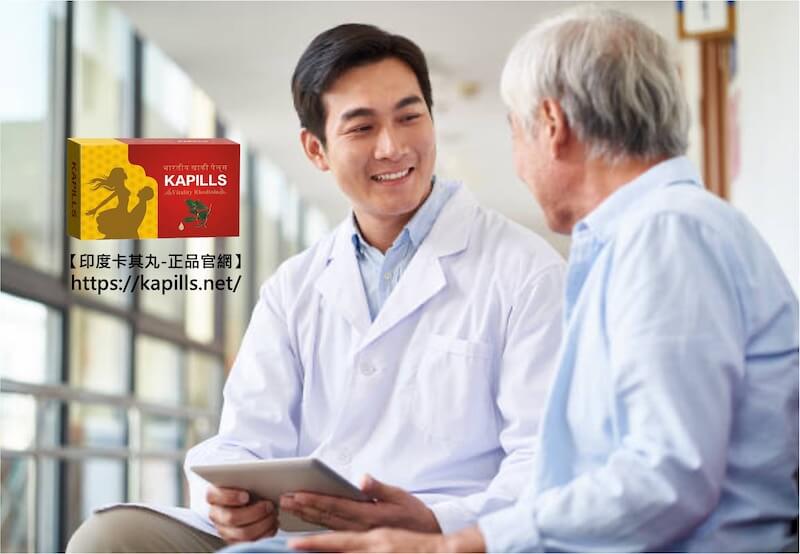 威而鋼全解析2, 壯陽藥, 壯陽產品, 壯陽中藥, 威而鋼, 犀利士, 必利勁, 樂威壯, 樂軒昂, 壯陽產品, 勃起障礙, 必利勁, 瑪卡, 藍色小藥丸, 偉哥, 武倍對策, 我弟很猛, 增大增粗