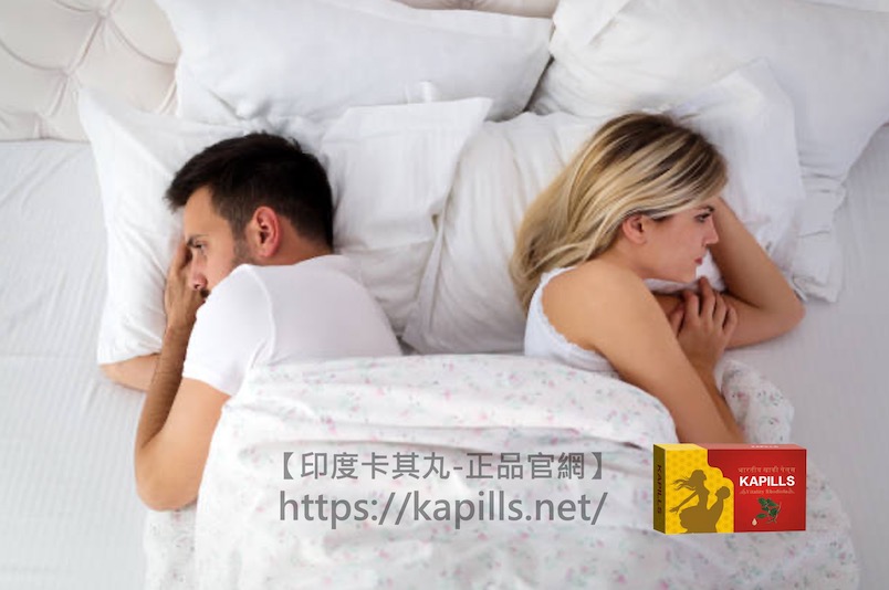 性功能障礙13, 壯陽藥, 壯陽產品, 壯陽中藥, 威而鋼, 犀利士, 必利勁, 樂威壯, 樂軒昂, 壯陽產品, 勃起障礙, 必利勁, 瑪卡, 藍色小藥丸, 偉哥, 武倍對策, 我弟很猛, 增大增粗