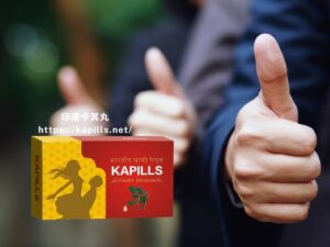 有非醫藥成分壯陽產品可以買-300x225, 壯陽藥, 壯陽產品, 壯陽中藥, 威而鋼, 犀利士, 必利勁, 樂威壯, 樂軒昂, 壯陽產品, 勃起障礙, 必利勁, 瑪卡, 藍色小藥丸, 偉哥, 武倍對策, 我弟很猛, 增大增粗