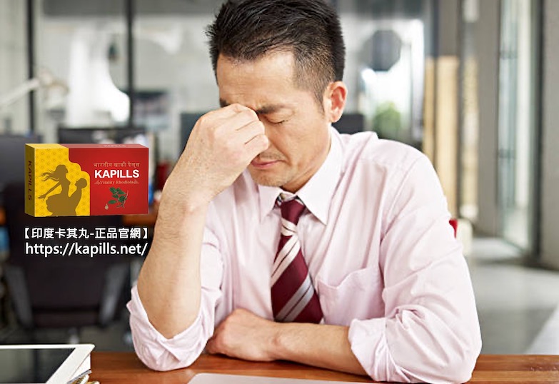 林林藥局買印度綠巨人2, 壯陽藥, 壯陽產品, 壯陽中藥, 威而鋼, 犀利士, 必利勁, 樂威壯, 樂軒昂, 壯陽產品, 勃起障礙, 必利勁, 瑪卡, 藍色小藥丸, 偉哥, 武倍對策, 我弟很猛, 增大增粗