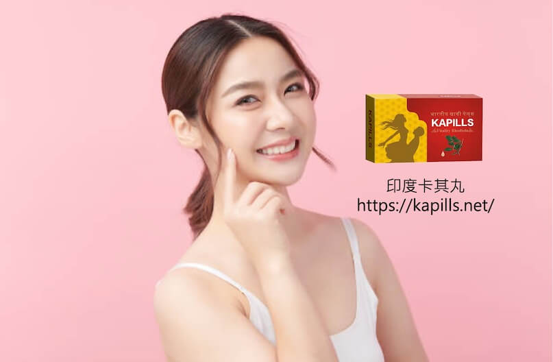 樂軒昂怎麼吃-1, 壯陽藥, 壯陽產品, 壯陽中藥, 威而鋼, 犀利士, 必利勁, 樂威壯, 樂軒昂, 壯陽產品, 勃起障礙, 必利勁, 瑪卡, 藍色小藥丸, 偉哥, 武倍對策, 我弟很猛, 增大增粗