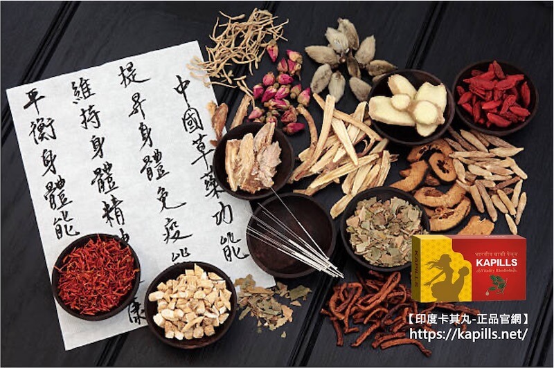 深浦斑龍丸09231-1, 壯陽藥, 壯陽產品, 壯陽中藥, 威而鋼, 犀利士, 必利勁, 樂威壯, 樂軒昂, 壯陽產品, 勃起障礙, 必利勁, 瑪卡, 藍色小藥丸, 偉哥, 武倍對策, 我弟很猛, 增大增粗