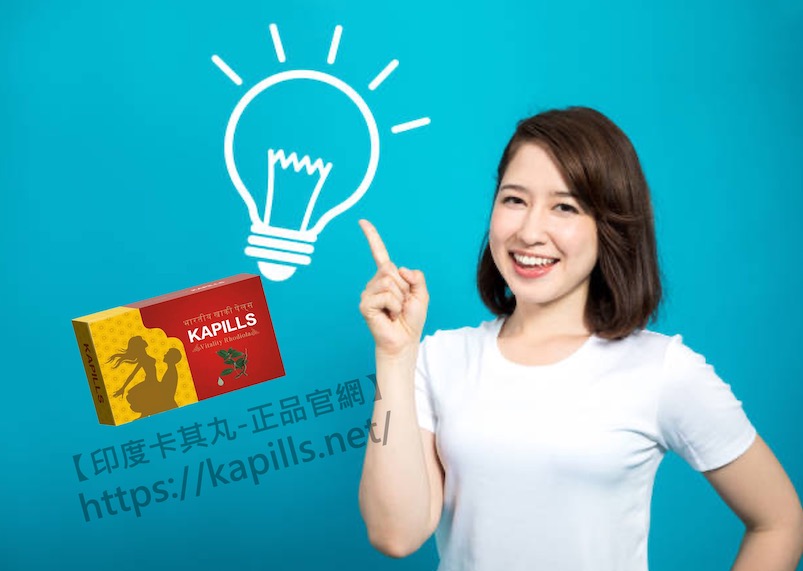 瑪卡屈臣氏2, 壯陽藥, 壯陽產品, 壯陽中藥, 威而鋼, 犀利士, 必利勁, 樂威壯, 樂軒昂, 壯陽產品, 勃起障礙, 必利勁, 瑪卡, 藍色小藥丸, 偉哥, 武倍對策, 我弟很猛, 增大增粗