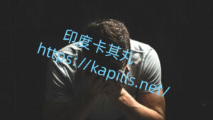 突然硬不起來怎麼辦-1024x577-1-300x169, 壯陽藥, 壯陽產品, 壯陽中藥, 威而鋼, 犀利士, 必利勁, 樂威壯, 樂軒昂, 壯陽產品, 勃起障礙, 必利勁, 瑪卡, 藍色小藥丸, 偉哥, 武倍對策, 我弟很猛, 增大增粗