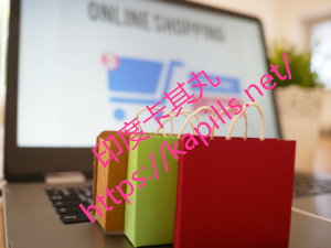 第3張-300x225-1, 壯陽藥, 壯陽產品, 壯陽中藥, 威而鋼, 犀利士, 必利勁, 樂威壯, 樂軒昂, 壯陽產品, 勃起障礙, 必利勁, 瑪卡, 藍色小藥丸, 偉哥, 武倍對策, 我弟很猛, 增大增粗