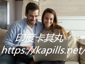 第4張-300x225-1, 壯陽藥, 壯陽產品, 壯陽中藥, 威而鋼, 犀利士, 必利勁, 樂威壯, 樂軒昂, 壯陽產品, 勃起障礙, 必利勁, 瑪卡, 藍色小藥丸, 偉哥, 武倍對策, 我弟很猛, 增大增粗