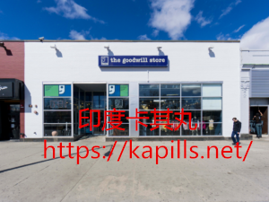 第7張-300x225-1, 壯陽藥, 壯陽產品, 壯陽中藥, 威而鋼, 犀利士, 必利勁, 樂威壯, 樂軒昂, 壯陽產品, 勃起障礙, 必利勁, 瑪卡, 藍色小藥丸, 偉哥, 武倍對策, 我弟很猛, 增大增粗