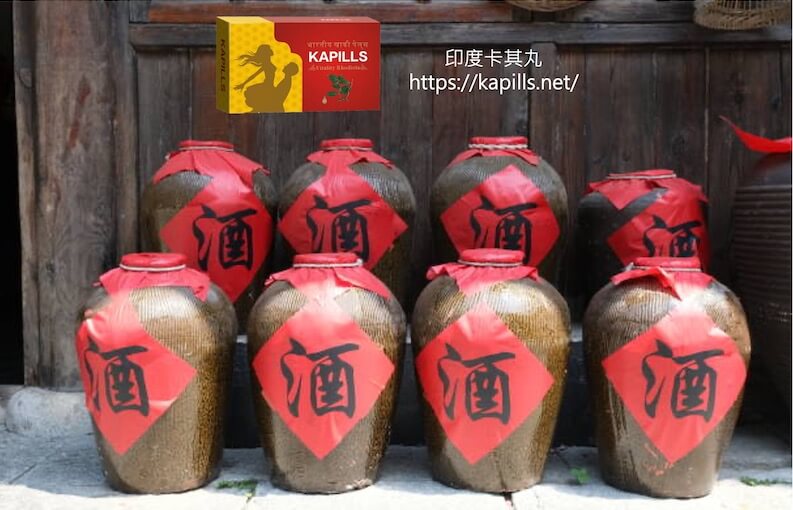 補腎壯陽藥酒-1, 壯陽藥, 壯陽產品, 壯陽中藥, 威而鋼, 犀利士, 必利勁, 樂威壯, 樂軒昂, 壯陽產品, 勃起障礙, 必利勁, 瑪卡, 藍色小藥丸, 偉哥, 武倍對策, 我弟很猛, 增大增粗