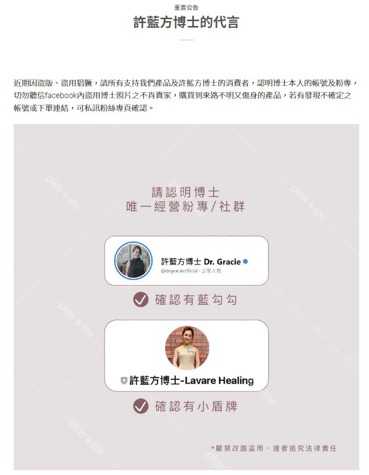 許藍方博士犀利士1, 壯陽藥, 壯陽產品, 壯陽中藥, 威而鋼, 犀利士, 必利勁, 樂威壯, 樂軒昂, 壯陽產品, 勃起障礙, 必利勁, 瑪卡, 藍色小藥丸, 偉哥, 武倍對策, 我弟很猛, 增大增粗