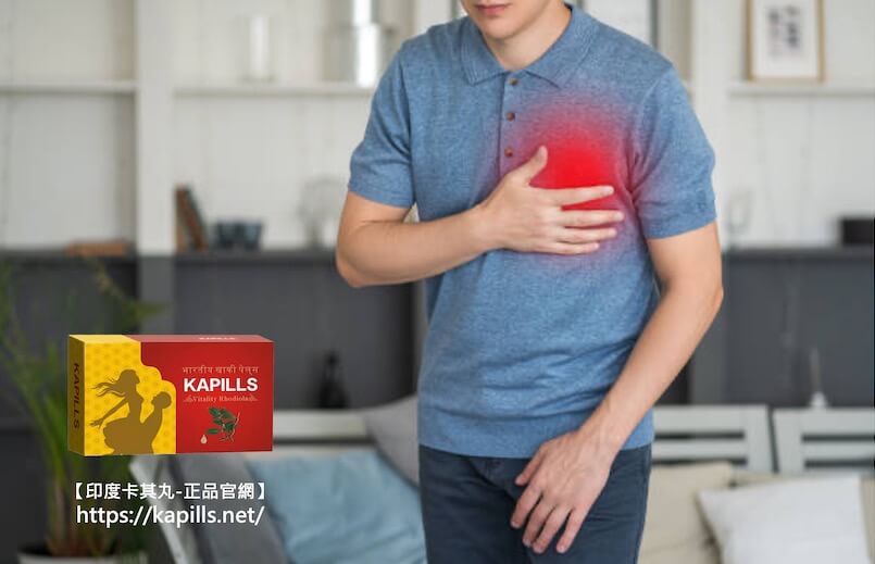 醫師說明陽痿不舉症狀-1, 壯陽藥, 壯陽產品, 壯陽中藥, 威而鋼, 犀利士, 必利勁, 樂威壯, 樂軒昂, 壯陽產品, 勃起障礙, 必利勁, 瑪卡, 藍色小藥丸, 偉哥, 武倍對策, 我弟很猛, 增大增粗