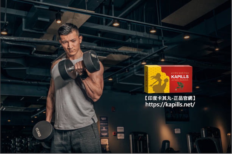 阿拉伯擠奶法2, 壯陽藥, 壯陽產品, 壯陽中藥, 威而鋼, 犀利士, 必利勁, 樂威壯, 樂軒昂, 壯陽產品, 勃起障礙, 必利勁, 瑪卡, 藍色小藥丸, 偉哥, 武倍對策, 我弟很猛, 增大增粗