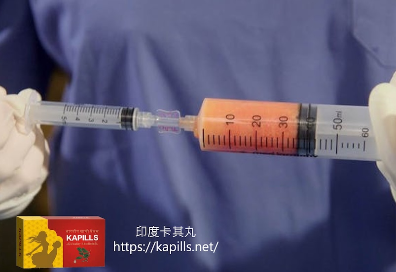 陰莖增大手術2, 壯陽藥, 壯陽產品, 壯陽中藥, 威而鋼, 犀利士, 必利勁, 樂威壯, 樂軒昂, 壯陽產品, 勃起障礙, 必利勁, 瑪卡, 藍色小藥丸, 偉哥, 武倍對策, 我弟很猛, 增大增粗