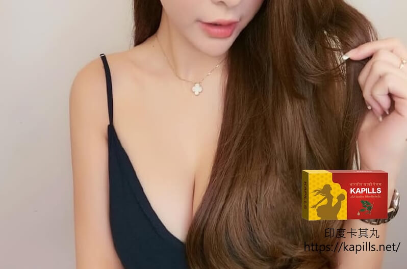 陽痿2-1, 壯陽藥, 壯陽產品, 壯陽中藥, 威而鋼, 犀利士, 必利勁, 樂威壯, 樂軒昂, 壯陽產品, 勃起障礙, 必利勁, 瑪卡, 藍色小藥丸, 偉哥, 武倍對策, 我弟很猛, 增大增粗