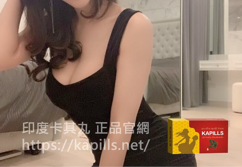 陽痿不舉1-1, 壯陽藥, 壯陽產品, 壯陽中藥, 威而鋼, 犀利士, 必利勁, 樂威壯, 樂軒昂, 壯陽產品, 勃起障礙, 必利勁, 瑪卡, 藍色小藥丸, 偉哥, 武倍對策, 我弟很猛, 增大增粗