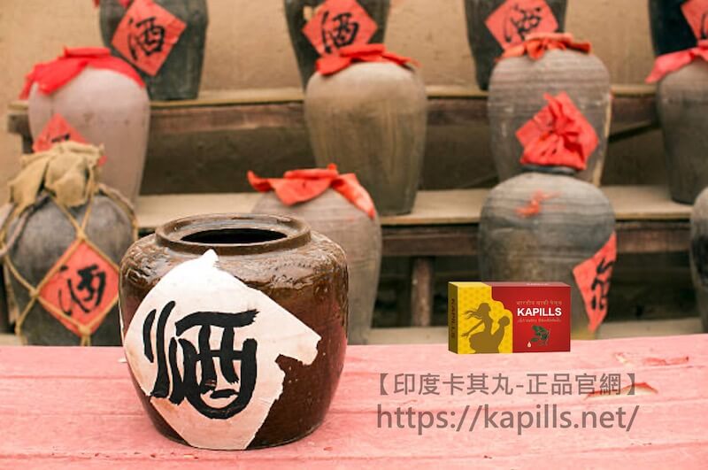 鹿茸功效2-1, 壯陽藥, 壯陽產品, 壯陽中藥, 威而鋼, 犀利士, 必利勁, 樂威壯, 樂軒昂, 壯陽產品, 勃起障礙, 必利勁, 瑪卡, 藍色小藥丸, 偉哥, 武倍對策, 我弟很猛, 增大增粗